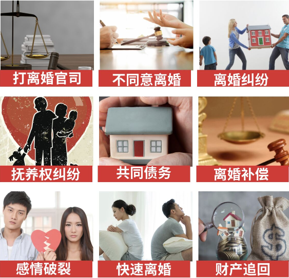 「滨州市取证公司」介绍女方出轨需要哪些证据