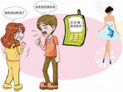 滨州市寻人公司就单身女孩失踪原因总结
